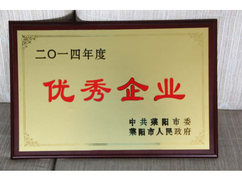 ҹ˾u顰2014ȃ(yu)I(y)