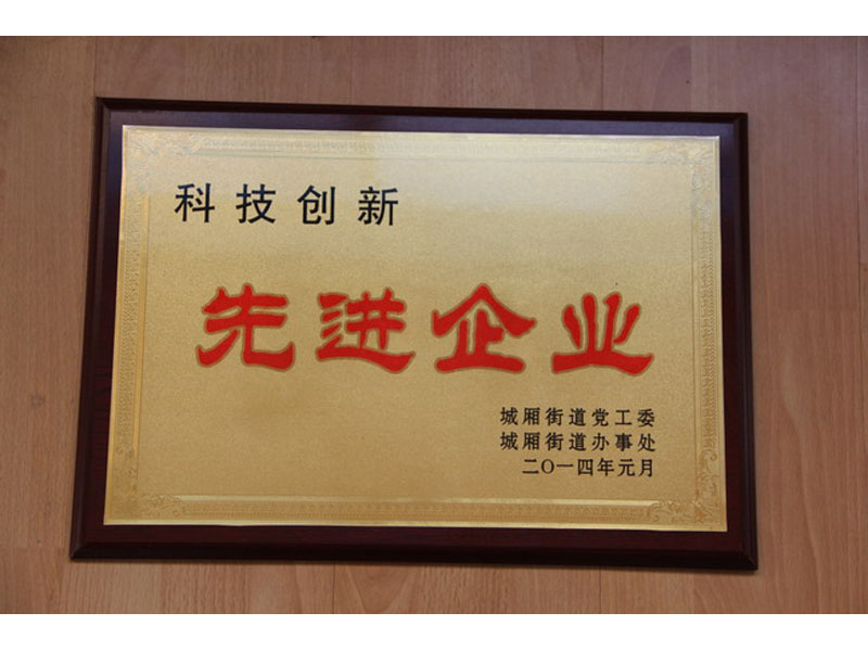 ҹ˾ux2014ꡰƼ(chung)M...
