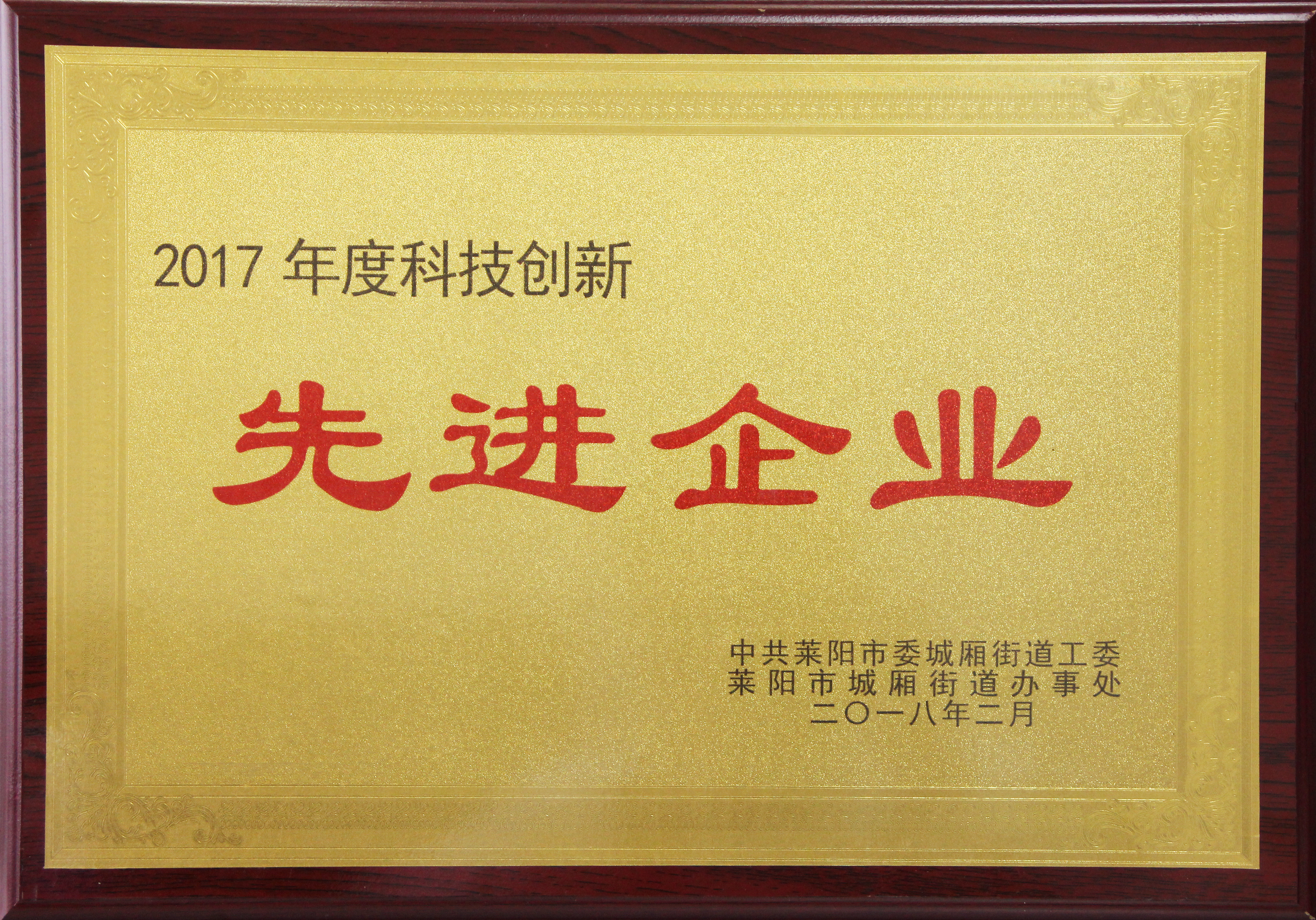 ˾s@2017ȡƼ(chung)M(jn)I(y)...