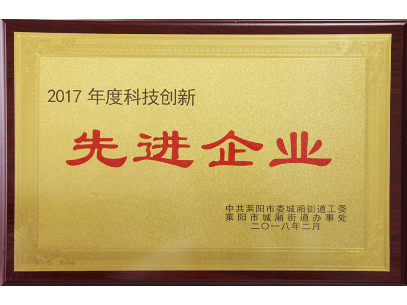2017ȿƼ(chung)MI(y)